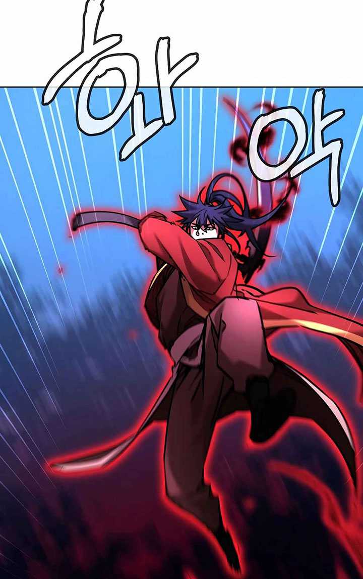 Reincarnation of the Murim Clan’s Former Ranker Chapter 136 page 38