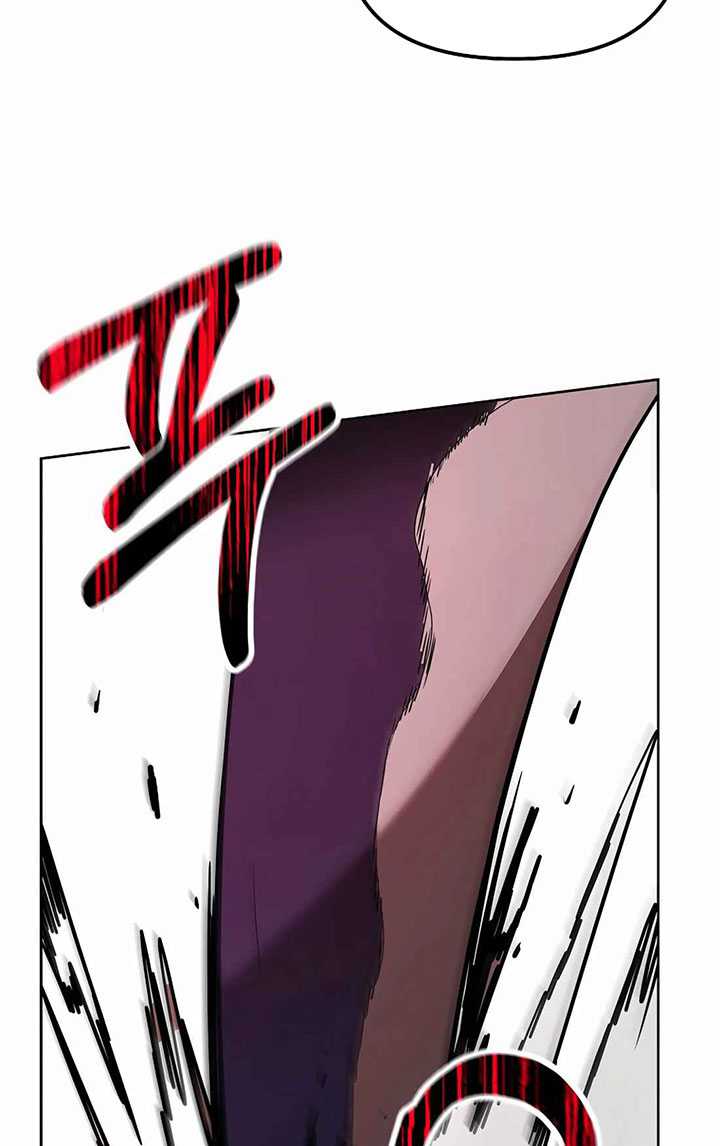 Reincarnation of the Murim Clan’s Former Ranker Chapter 136 page 40