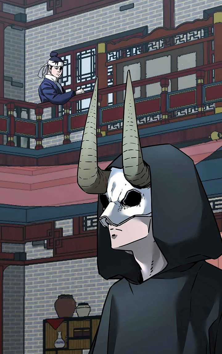 Reincarnation of the Murim Clan’s Former Ranker Chapter 136 page 80