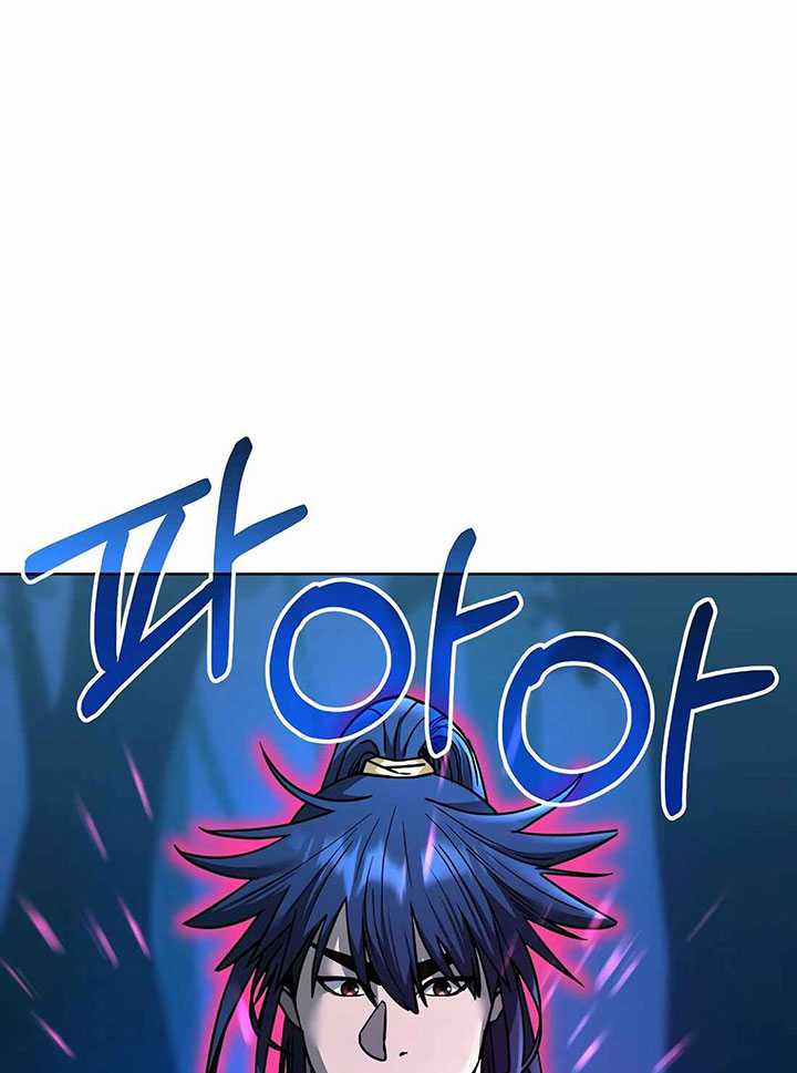 Reincarnation of the Murim Clan’s Former Ranker Chapter 136 page 85