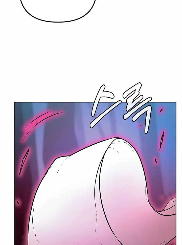 Reincarnation of the Murim Clan’s Former Ranker Chapter 136 page 87