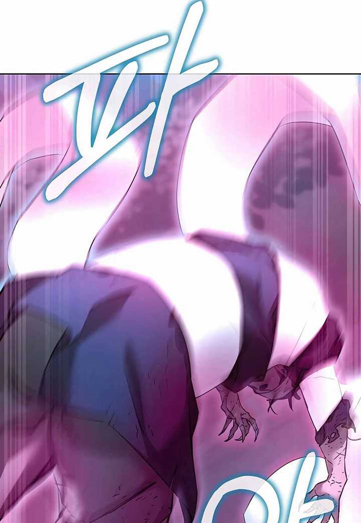 Reincarnation of the Murim Clan’s Former Ranker Chapter 136 page 90