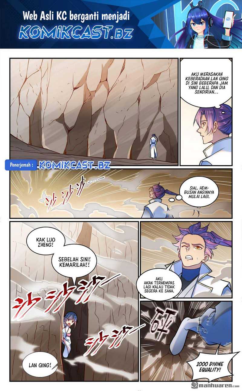Apotheosis Chapter 1259 page 3