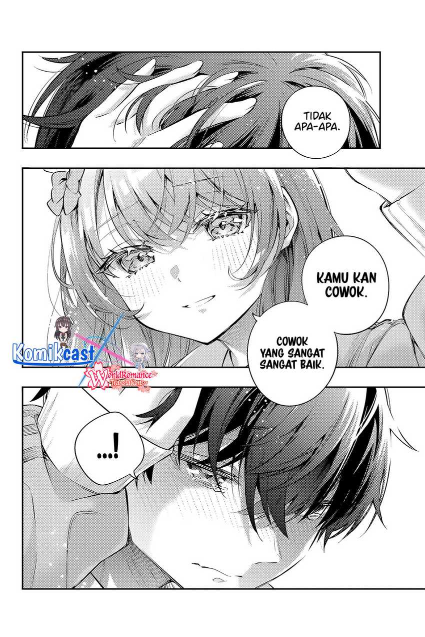 Tokidoki Bosotto Roshiago de Dereru Tonari no Alya-san Chapter 51 page 13