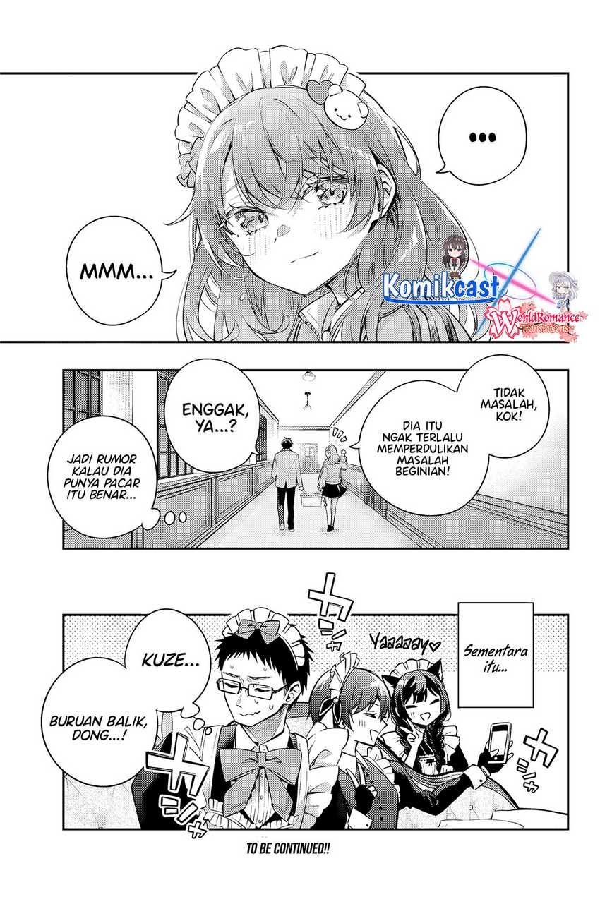 Tokidoki Bosotto Roshiago de Dereru Tonari no Alya-san Chapter 51 page 16