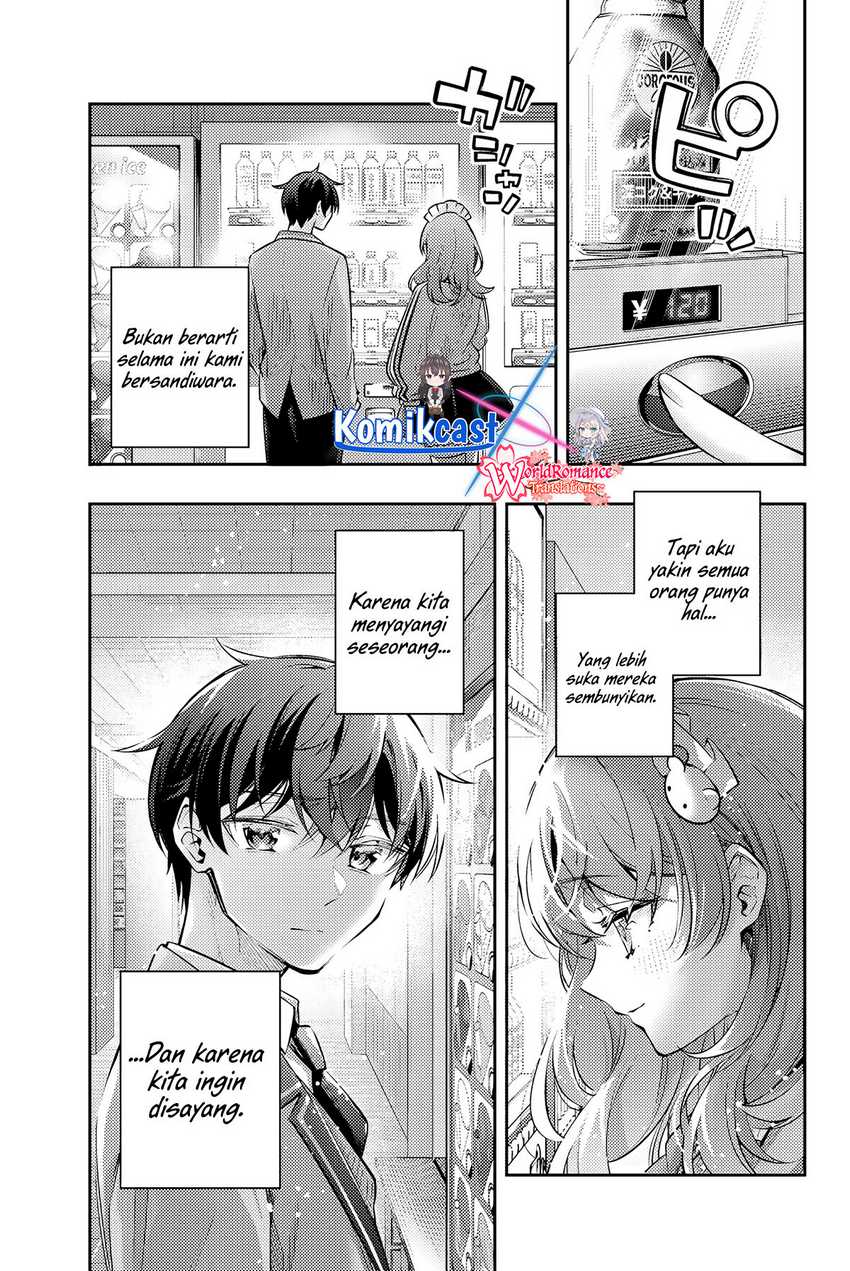 Tokidoki Bosotto Roshiago de Dereru Tonari no Alya-san Chapter 51 page 6