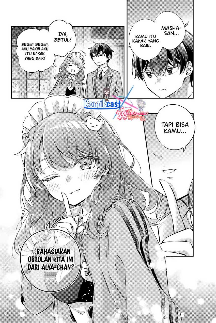 Tokidoki Bosotto Roshiago de Dereru Tonari no Alya-san Chapter 51 page 7