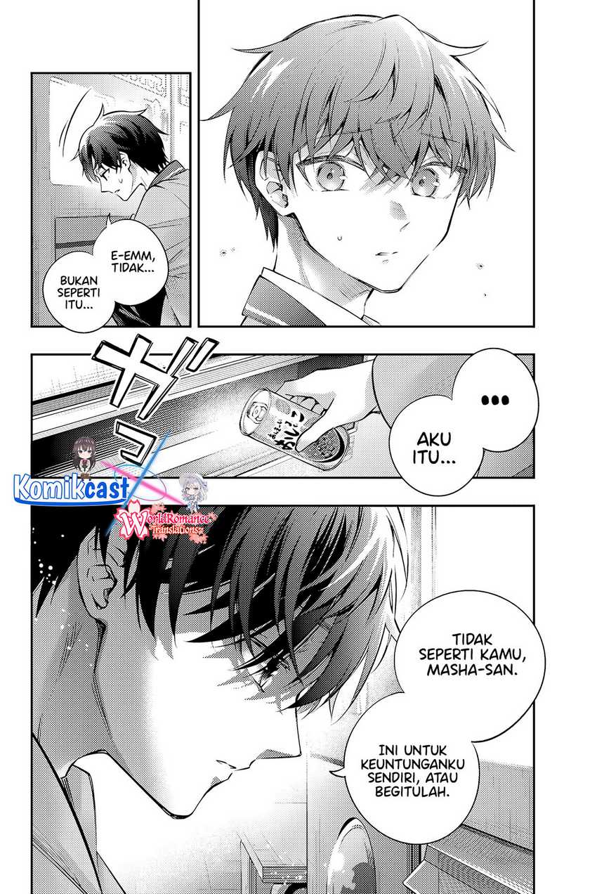 Tokidoki Bosotto Roshiago de Dereru Tonari no Alya-san Chapter 51 page 9