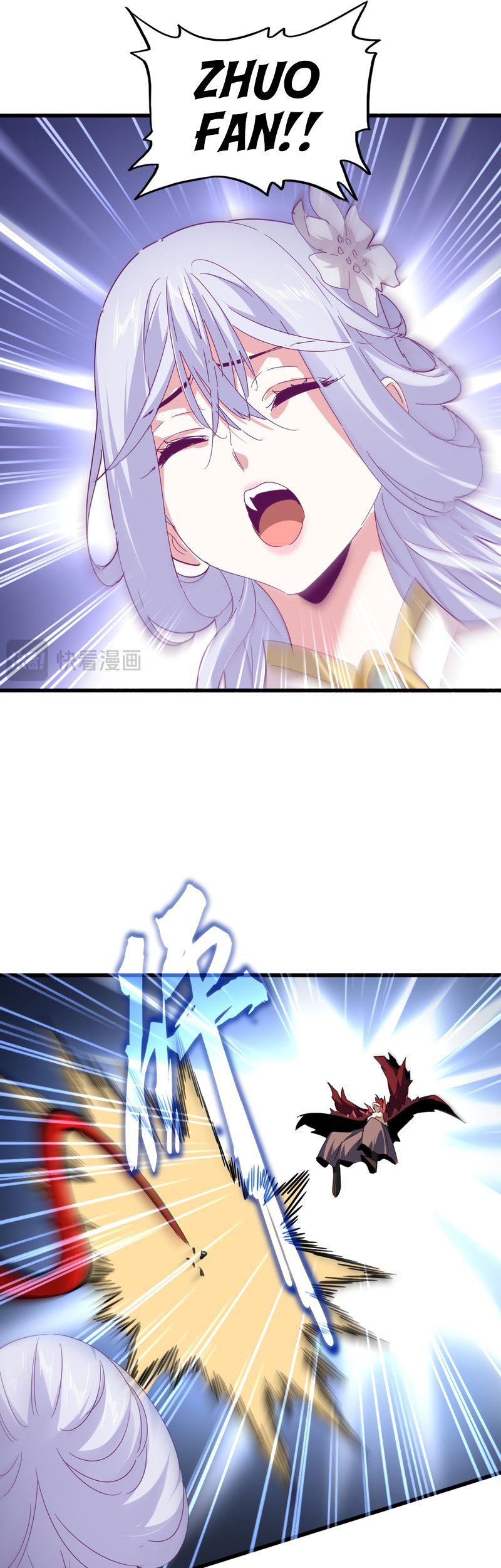 Magic Emperor Chapter 643 page 19