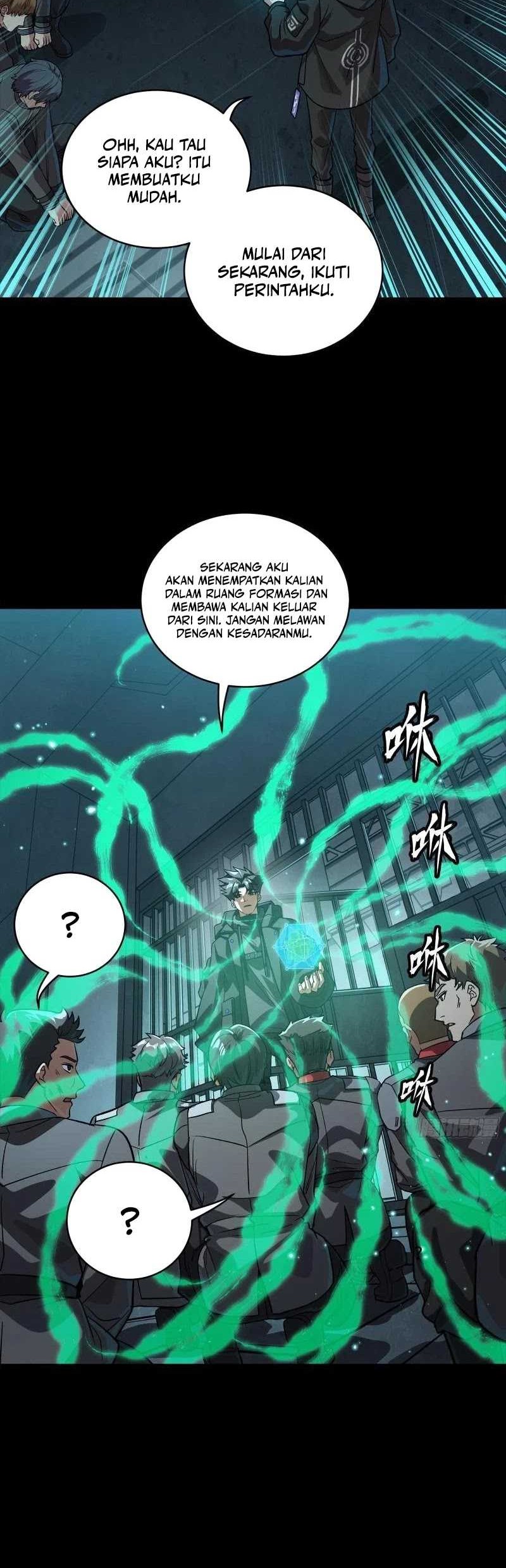Legend of Star General Chapter 254 page 7