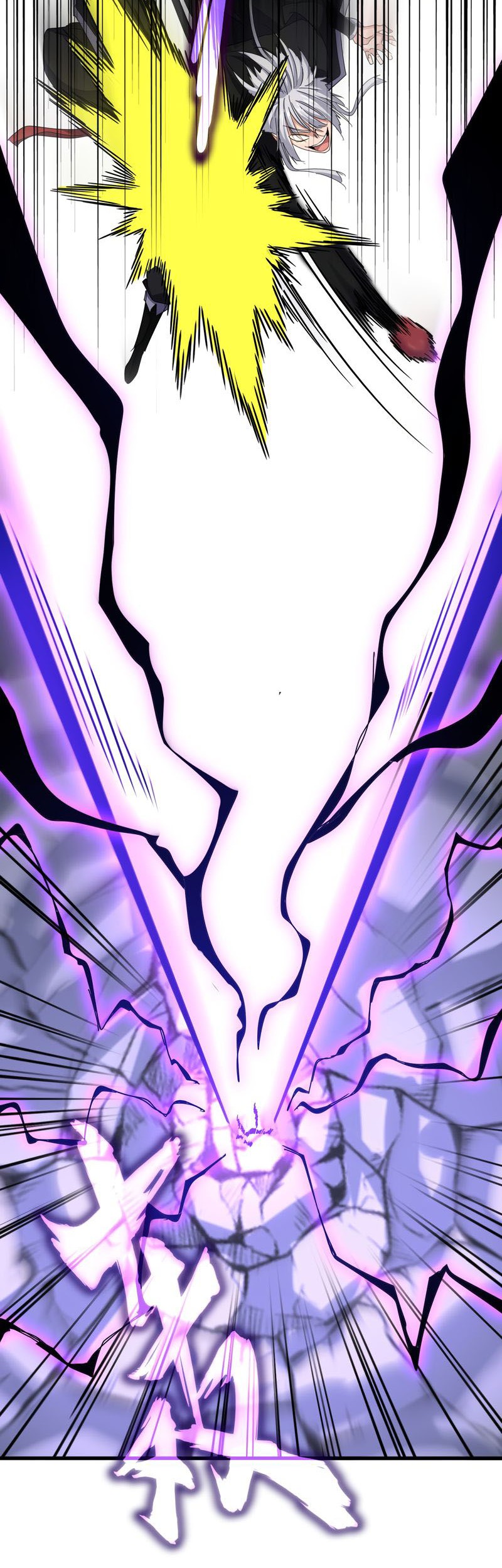 Magic Emperor Chapter 644 page 29