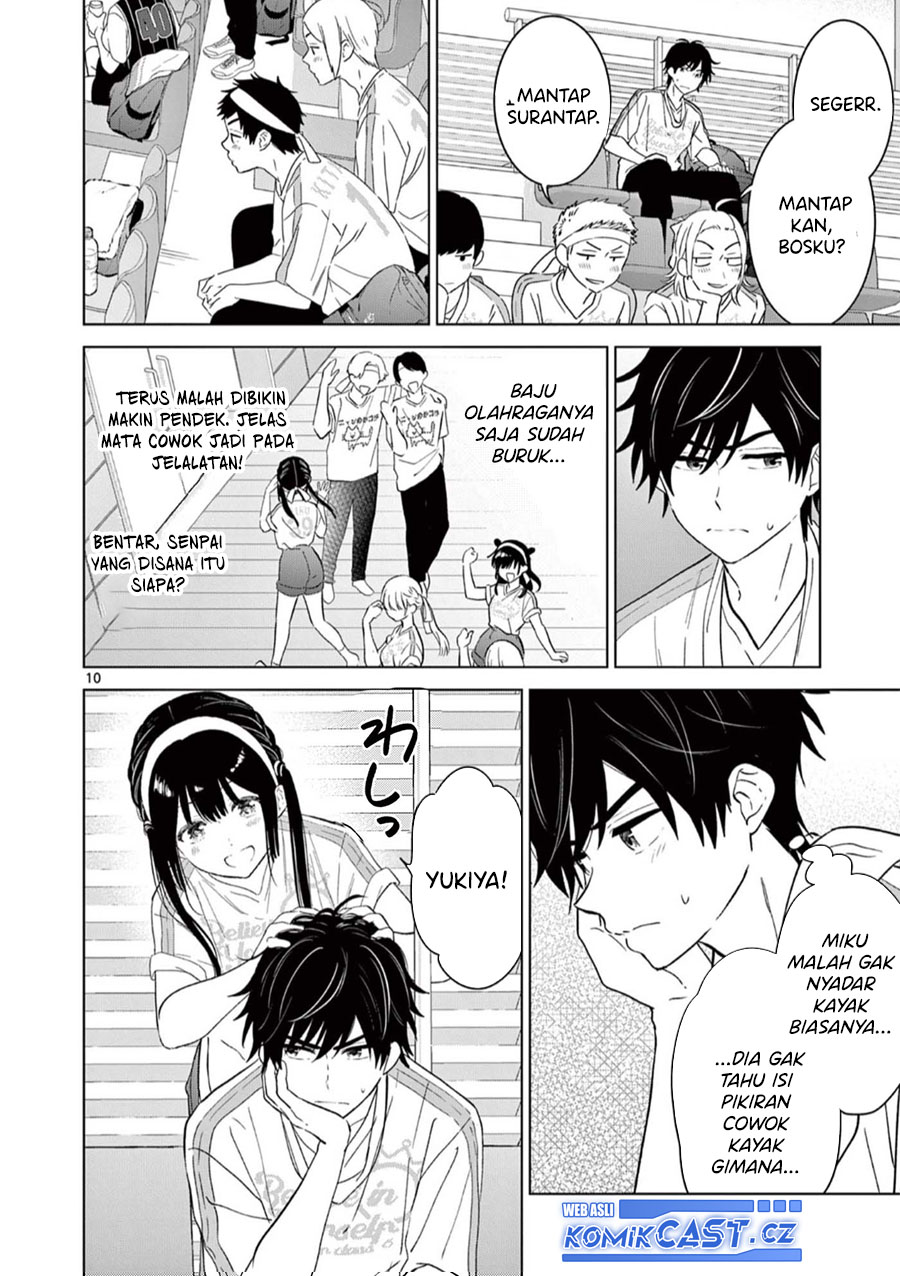 Aishiteru Game wo Owarasetai Chapter 52 page 11