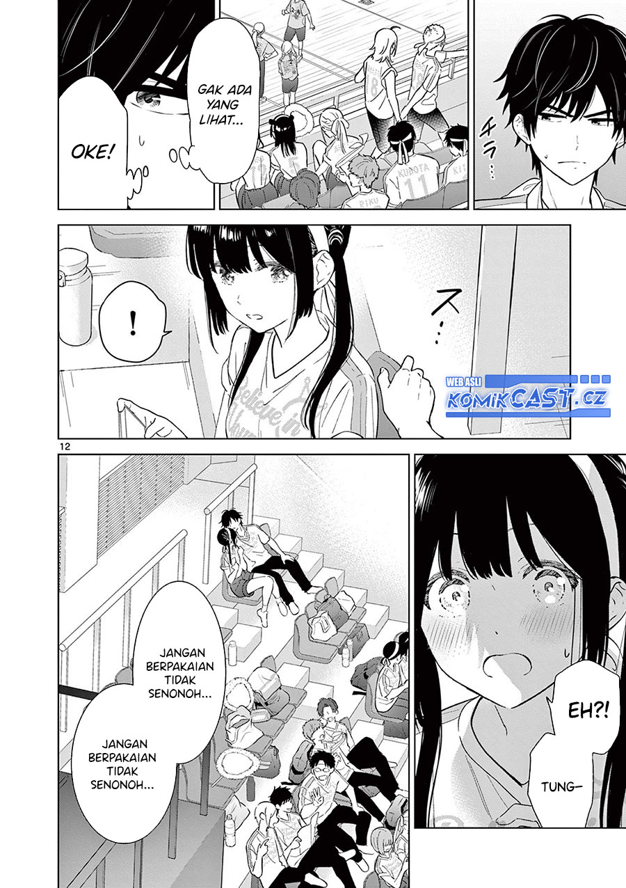 Aishiteru Game wo Owarasetai Chapter 52 page 13