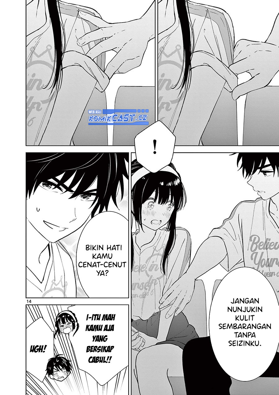Aishiteru Game wo Owarasetai Chapter 52 page 15