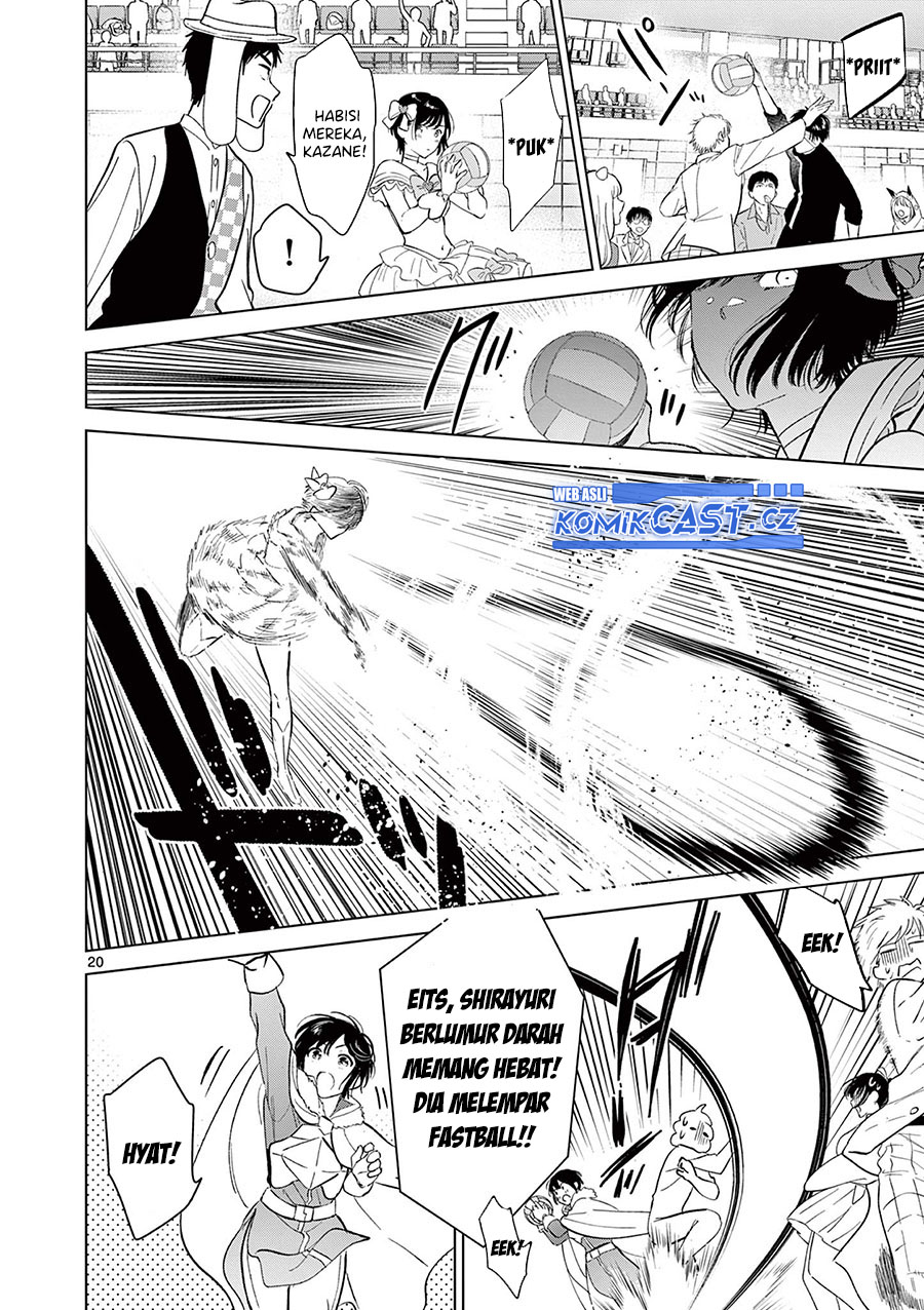 Aishiteru Game wo Owarasetai Chapter 52 page 21