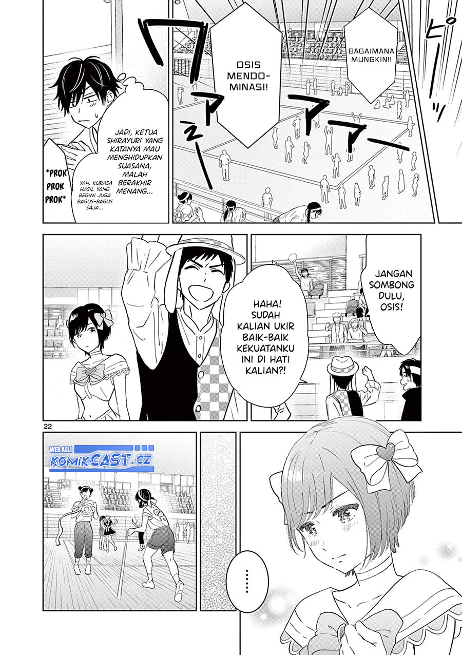 Aishiteru Game wo Owarasetai Chapter 52 page 23