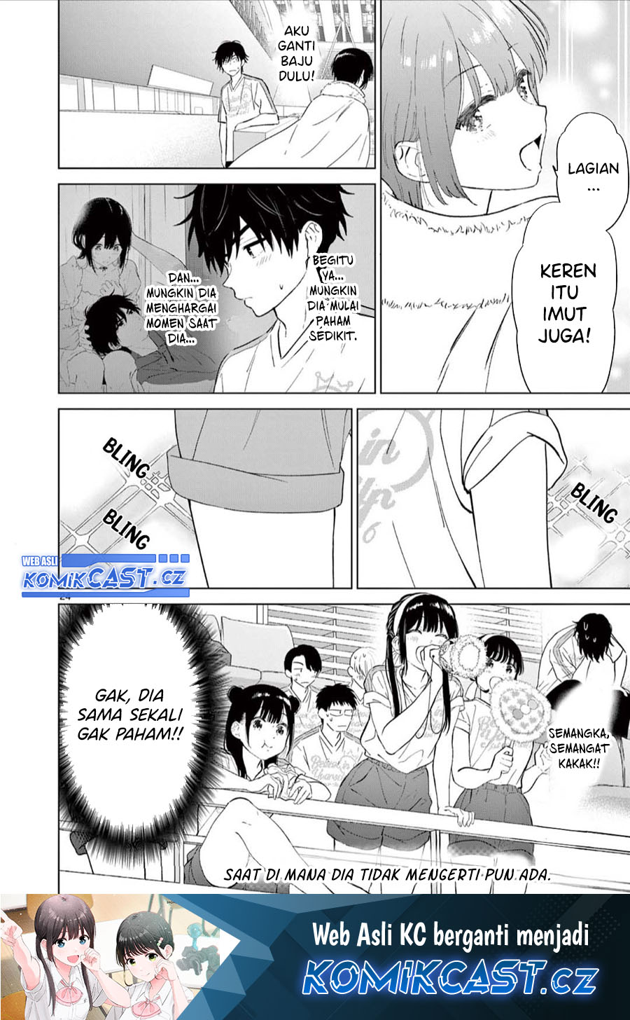 Aishiteru Game wo Owarasetai Chapter 52 page 25