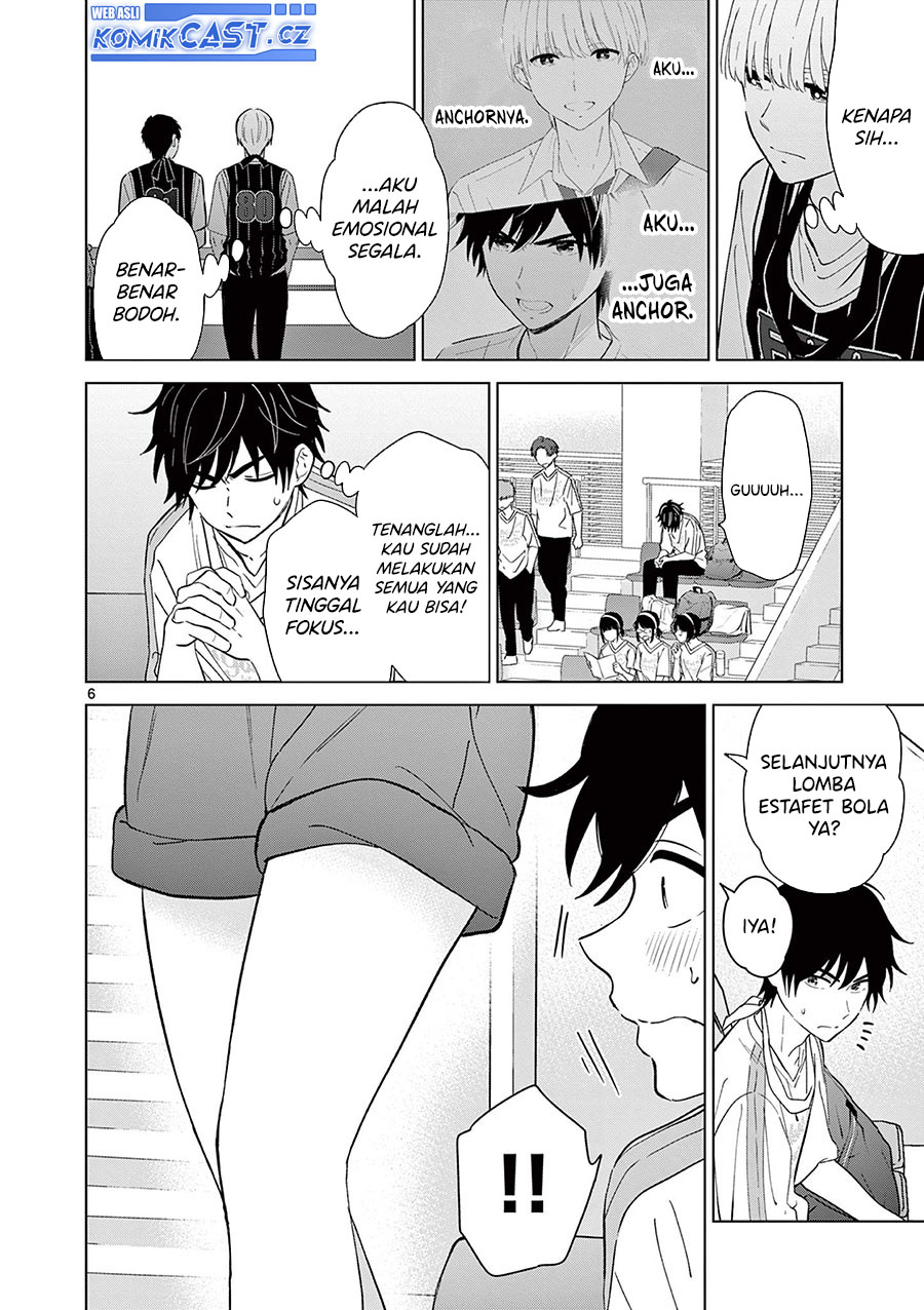 Aishiteru Game wo Owarasetai Chapter 52 page 7