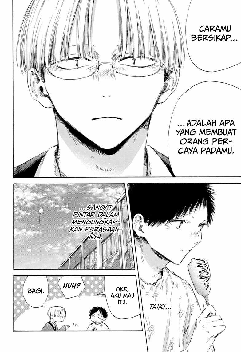 Ao no Hako Chapter 166 page 10