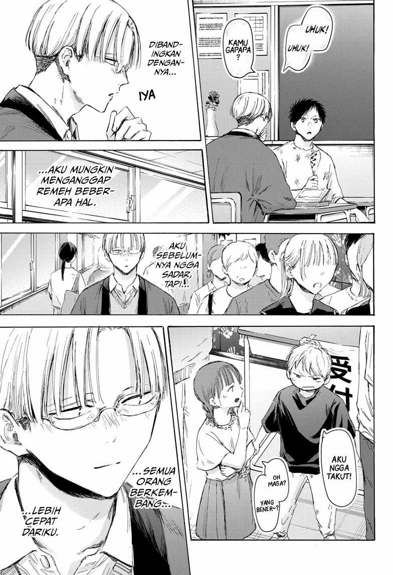 Ao no Hako Chapter 166 page 11