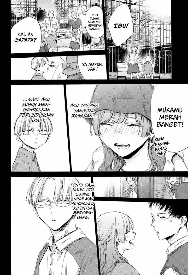 Ao no Hako Chapter 166 page 12