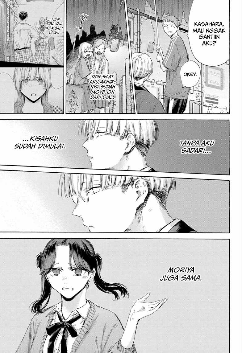 Ao no Hako Chapter 166 page 13