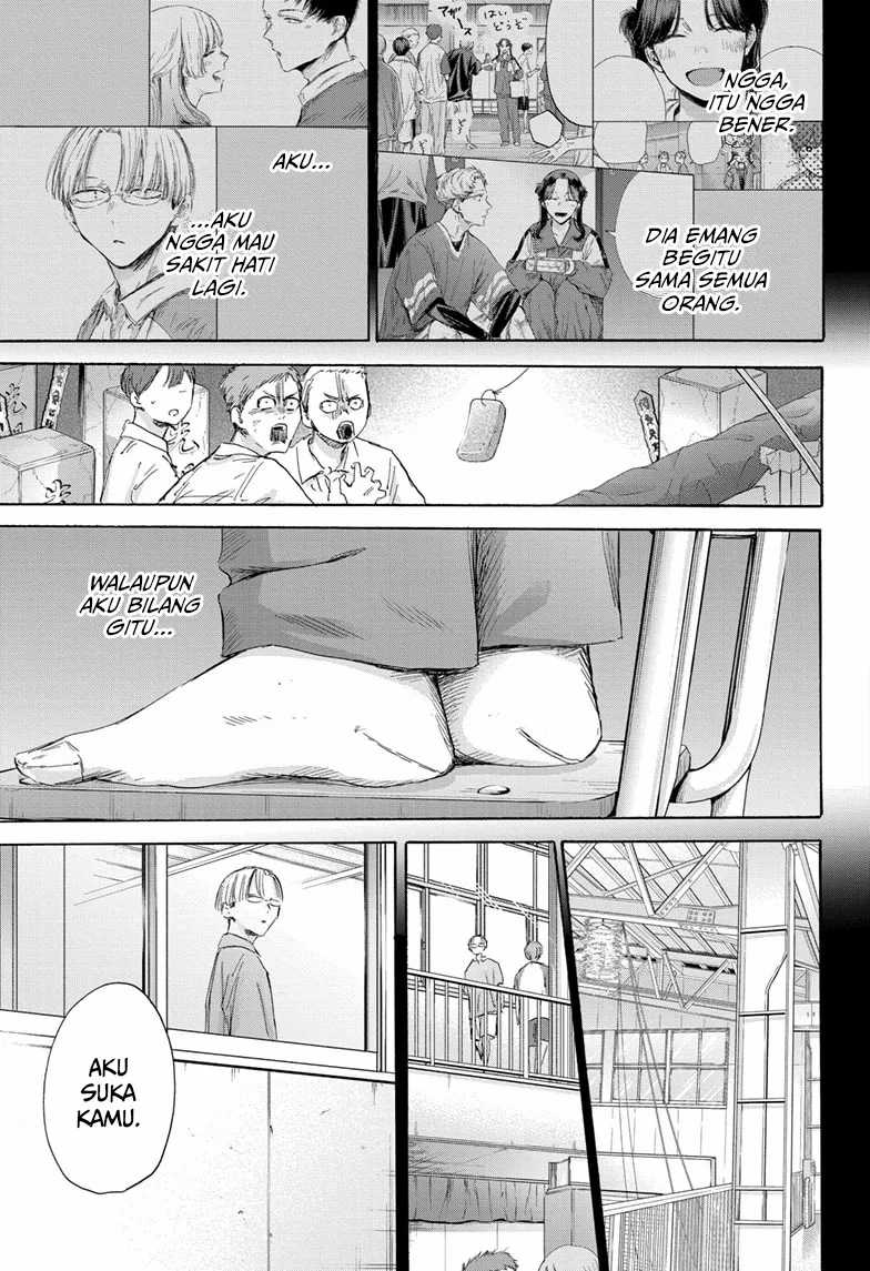 Ao no Hako Chapter 166 page 15