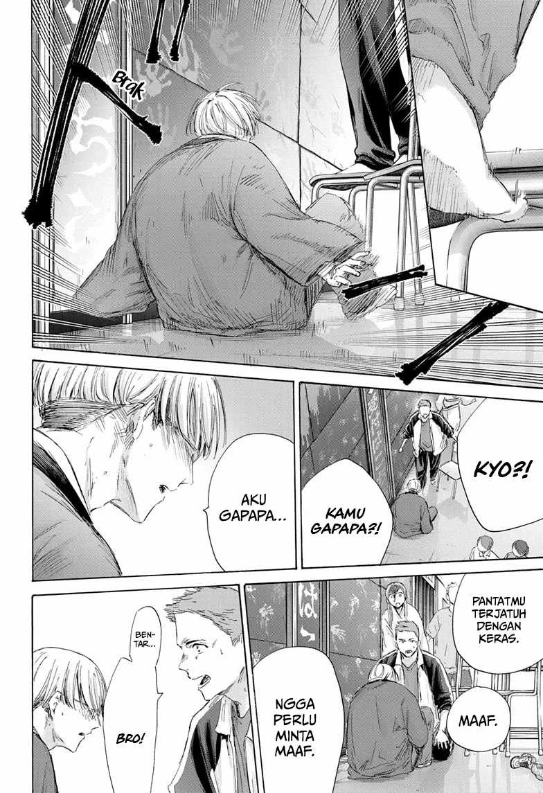 Ao no Hako Chapter 166 page 18