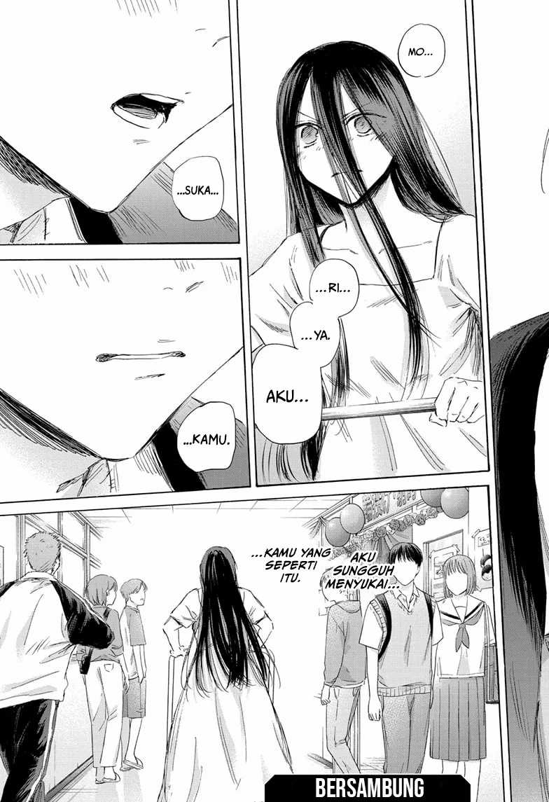 Ao no Hako Chapter 166 page 23