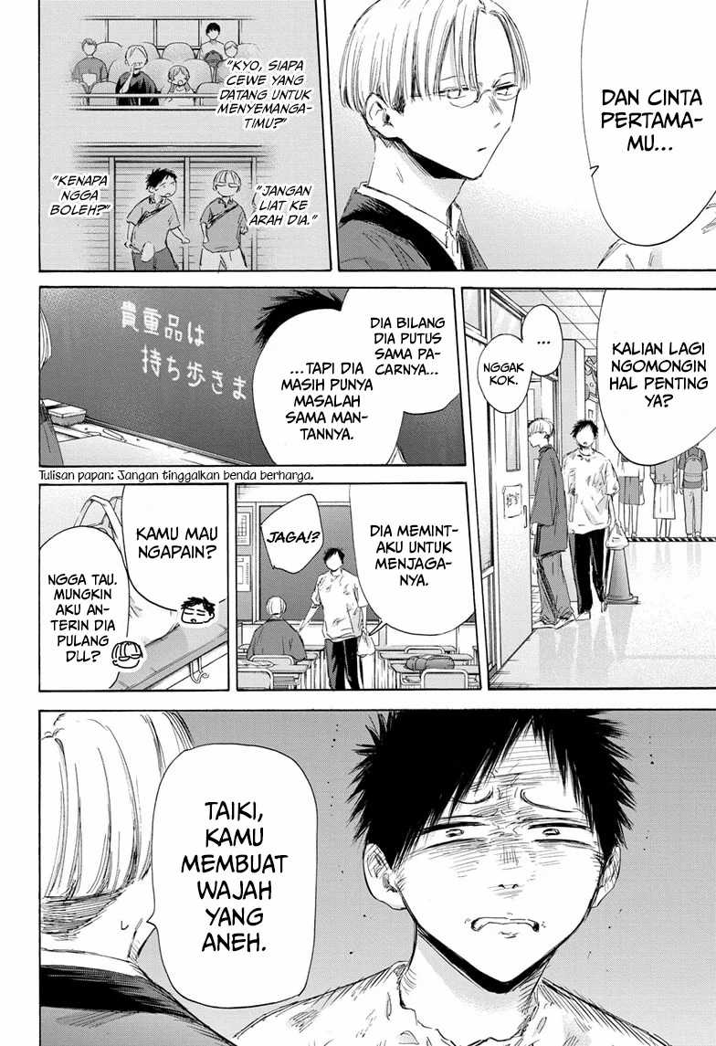 Ao no Hako Chapter 166 page 6