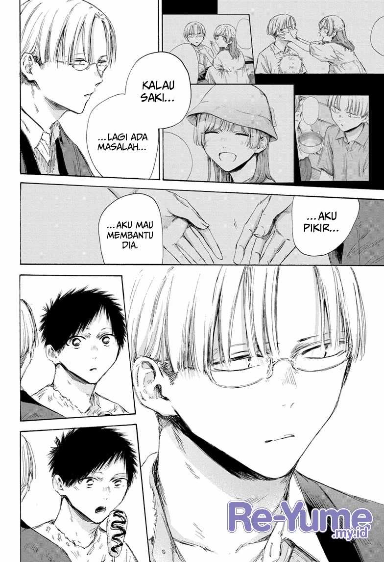 Ao no Hako Chapter 166 page 8