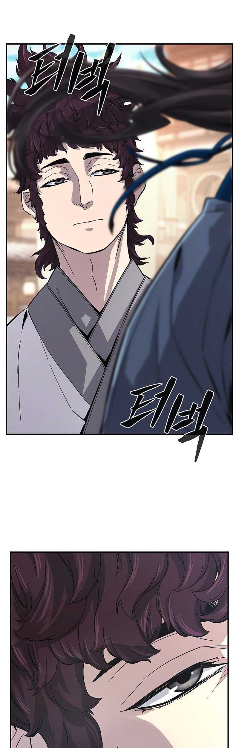 Absolute Sword Sense Chapter 116 page 47