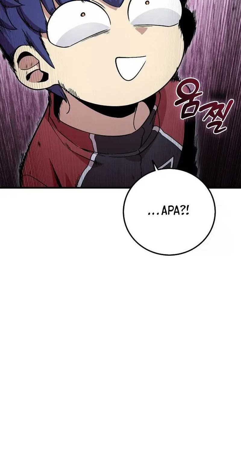 Admission is a Waste of Time Chapter 31 page 4