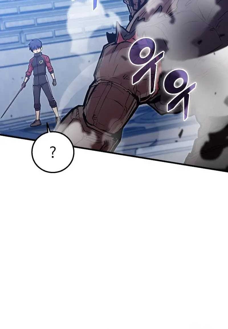 Admission is a Waste of Time Chapter 31 page 62