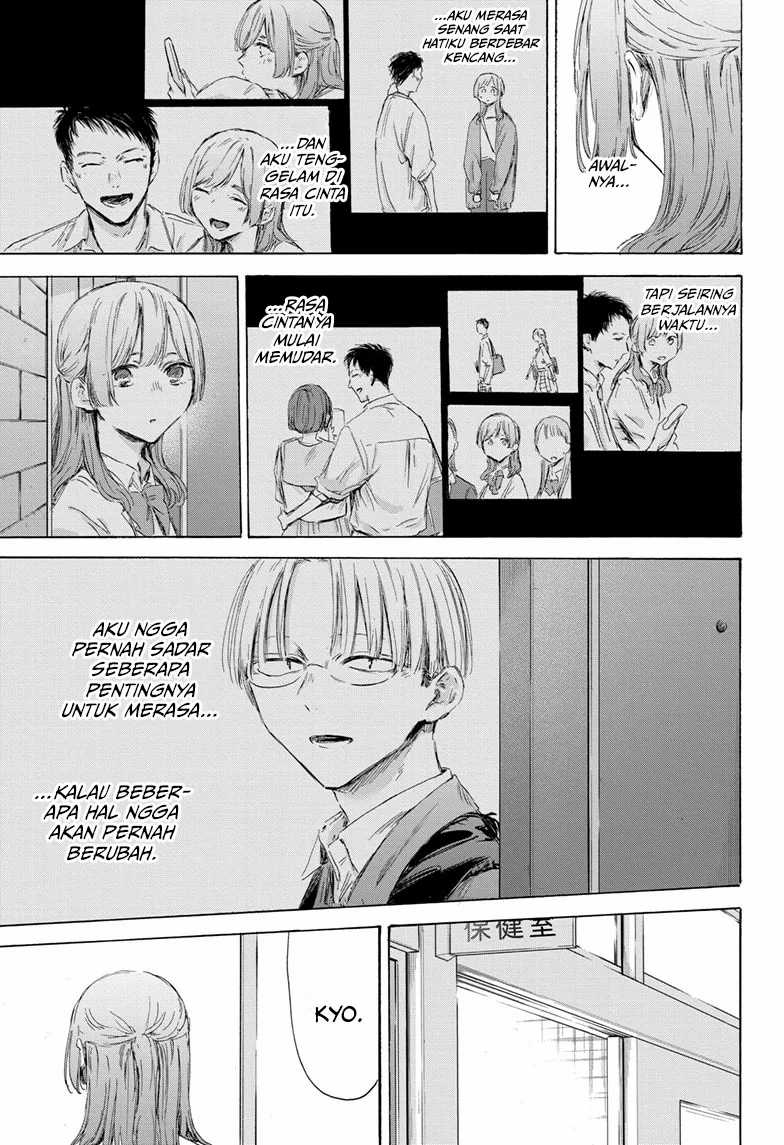 Ao no Hako Chapter 167 page 10