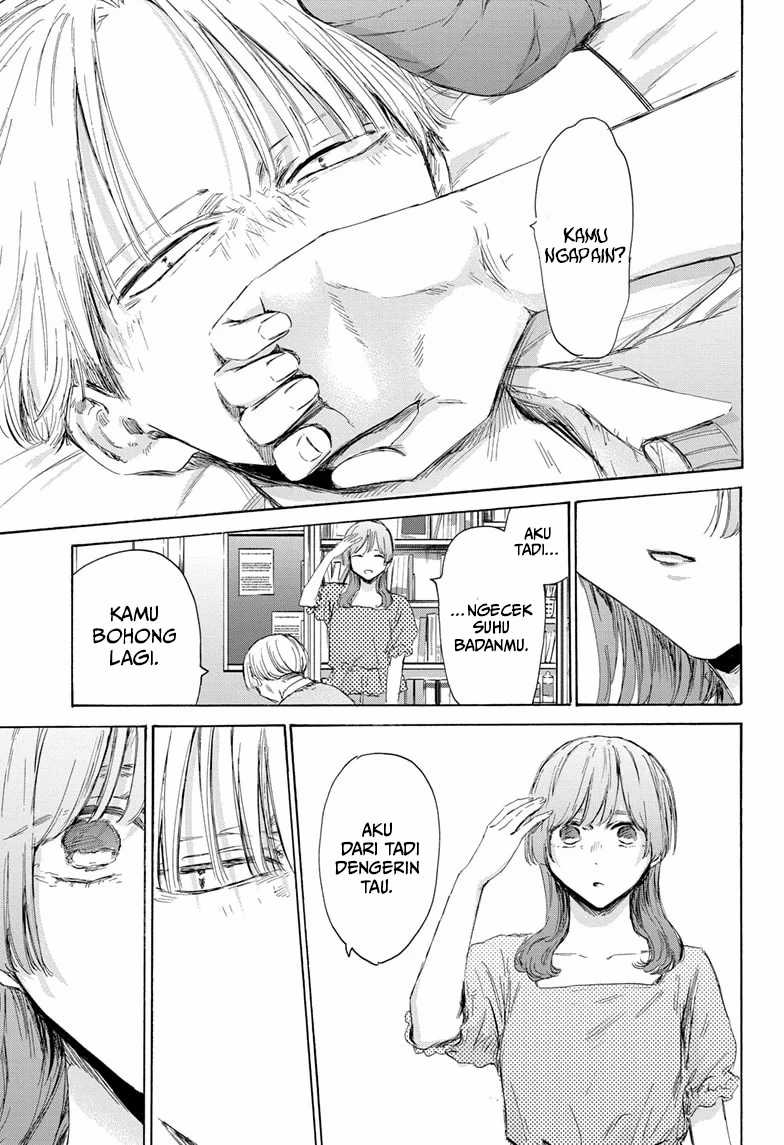 Ao no Hako Chapter 167 page 14