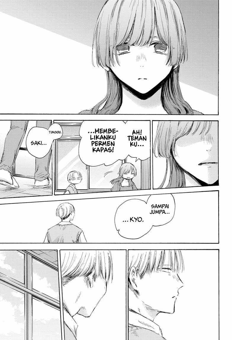 Ao no Hako Chapter 167 page 16
