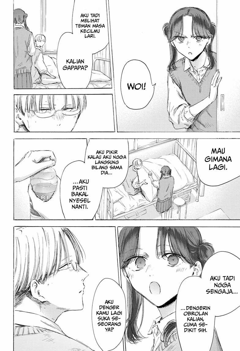 Ao no Hako Chapter 167 page 17