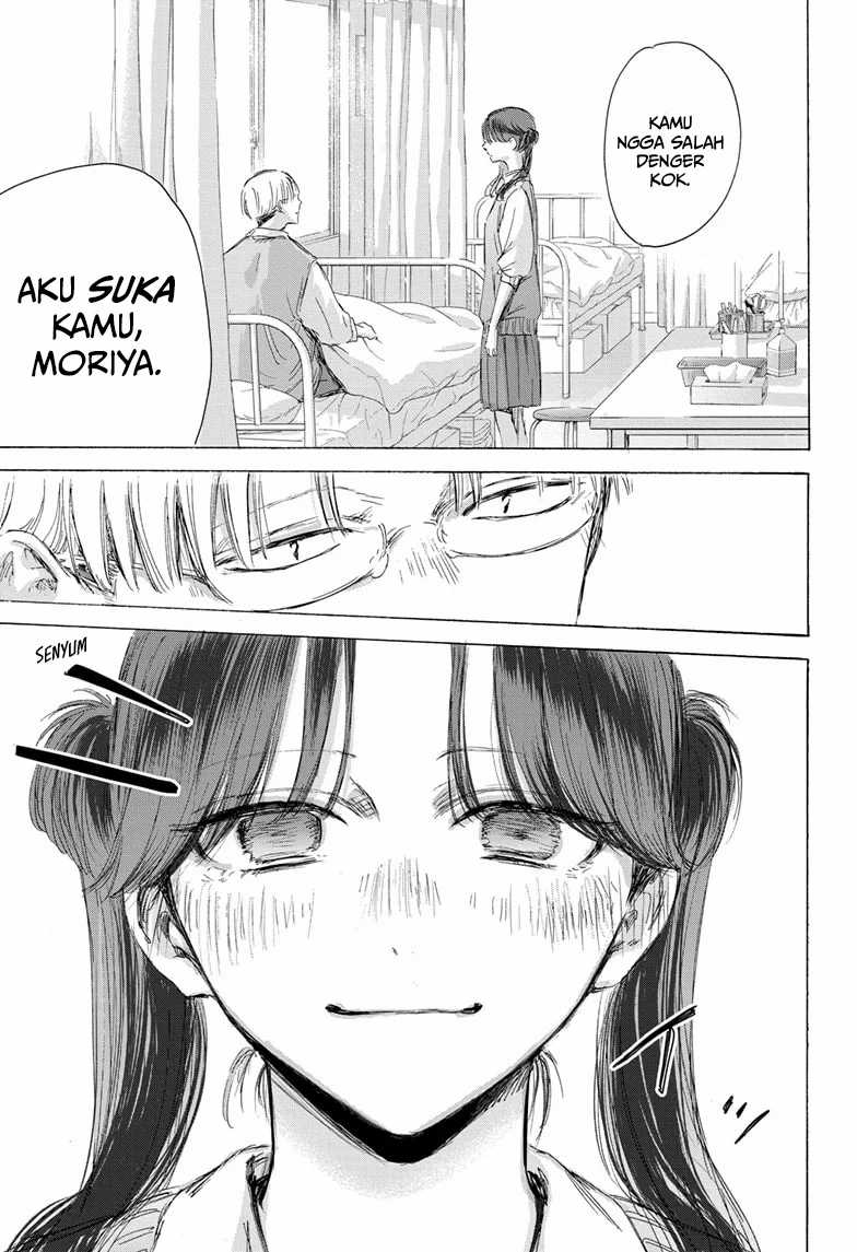 Ao no Hako Chapter 167 page 18