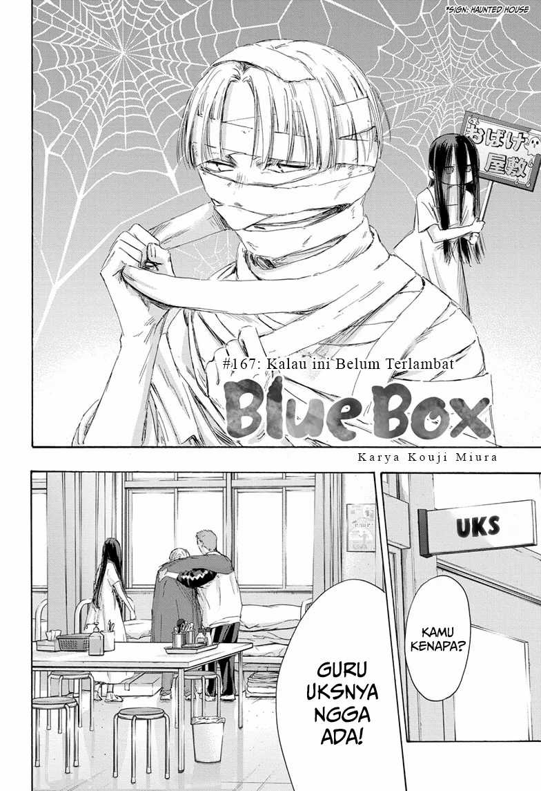 Ao no Hako Chapter 167 page 3