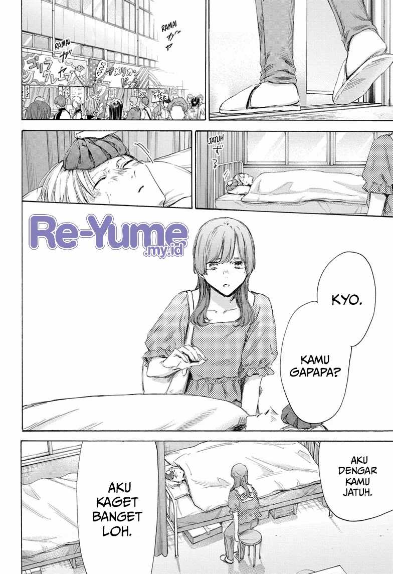 Ao no Hako Chapter 167 page 5