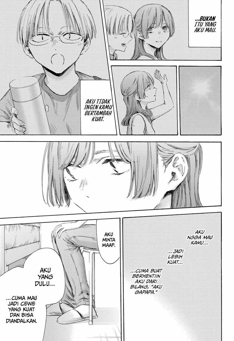 Ao no Hako Chapter 167 page 8