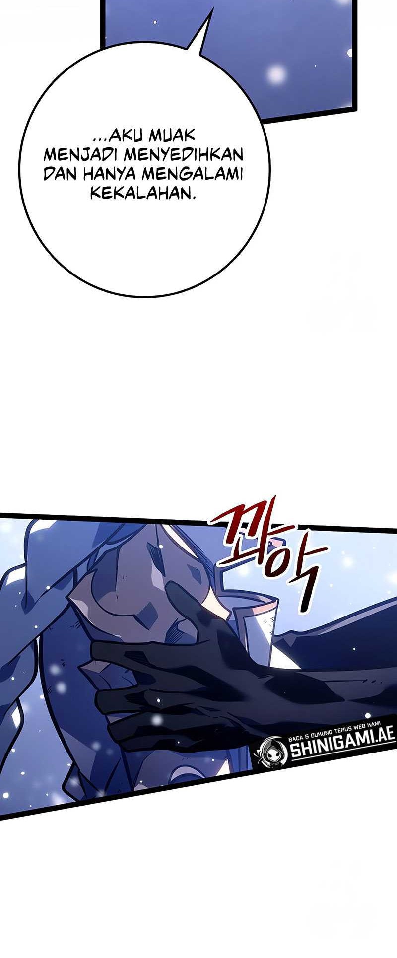 Regressing As The Reincarnated Bastard Of The Sword Clan Chapter 27 page 61