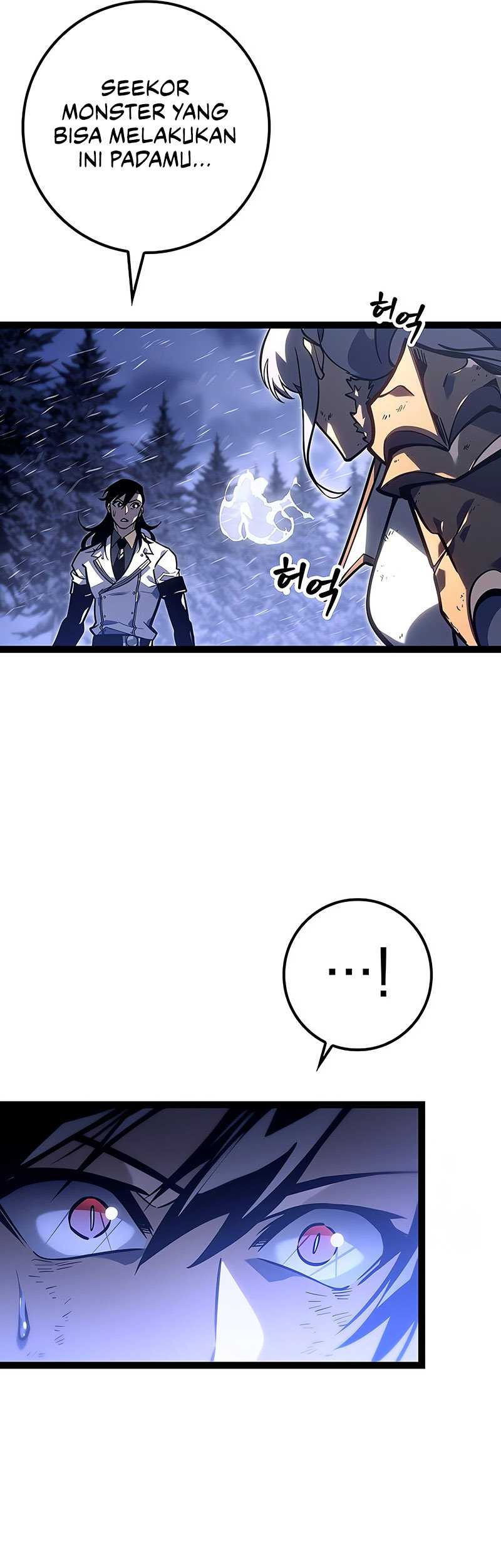 Regressing As The Reincarnated Bastard Of The Sword Clan Chapter 27 page 6