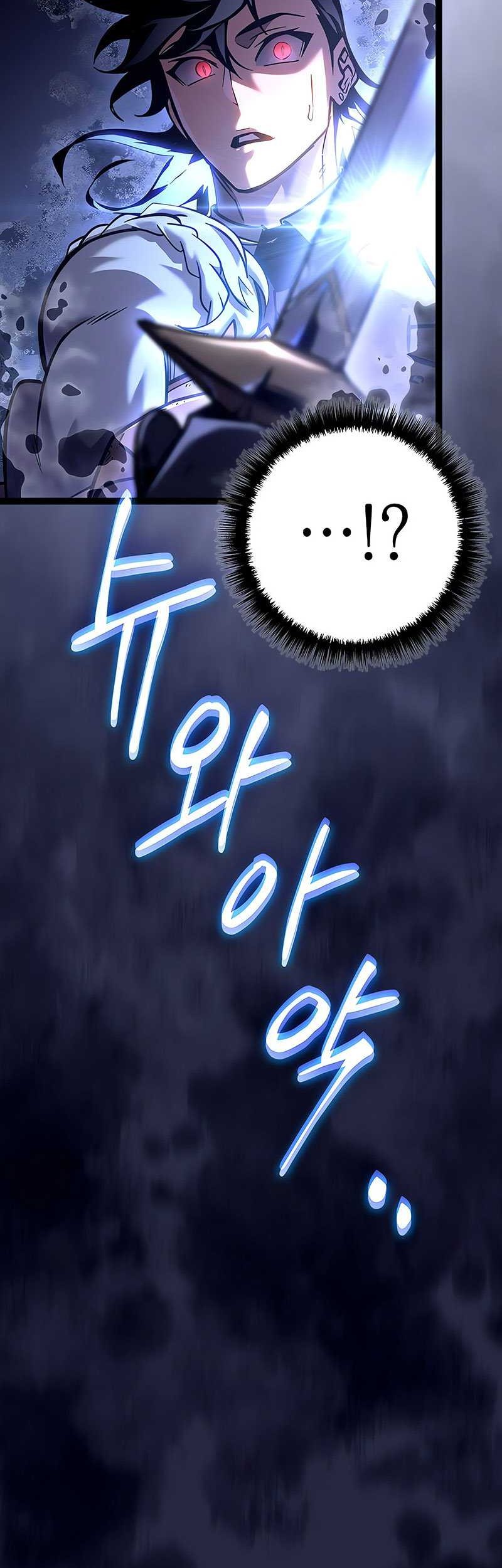 Regressing As The Reincarnated Bastard Of The Sword Clan Chapter 27 page 12