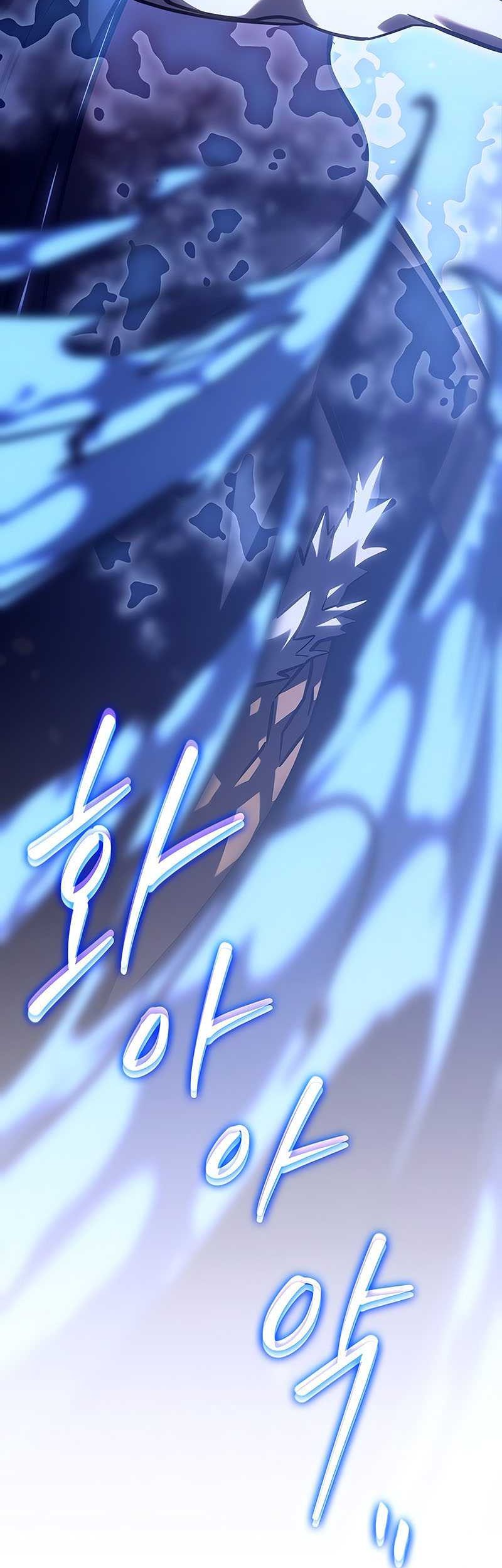 Regressing As The Reincarnated Bastard Of The Sword Clan Chapter 26 page 57