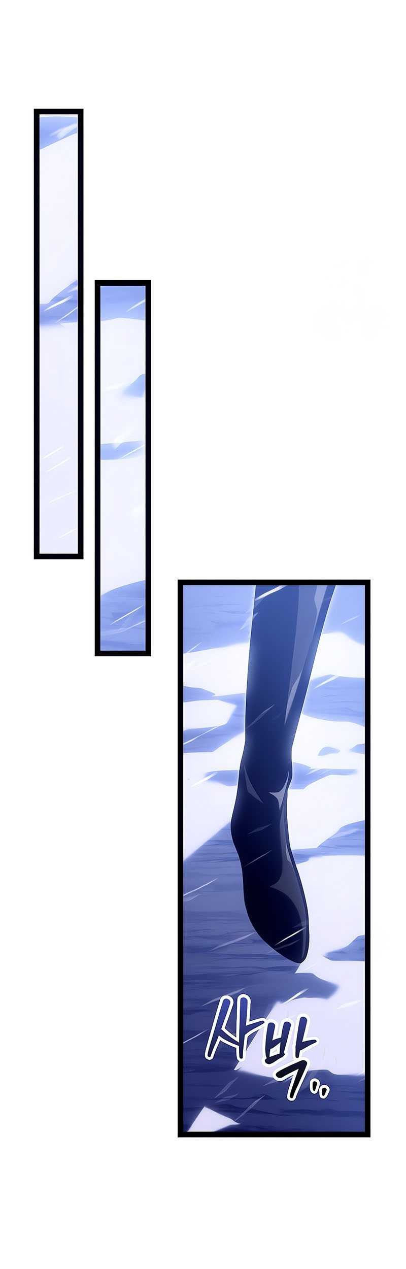 Regressing As The Reincarnated Bastard Of The Sword Clan Chapter 26 page 59