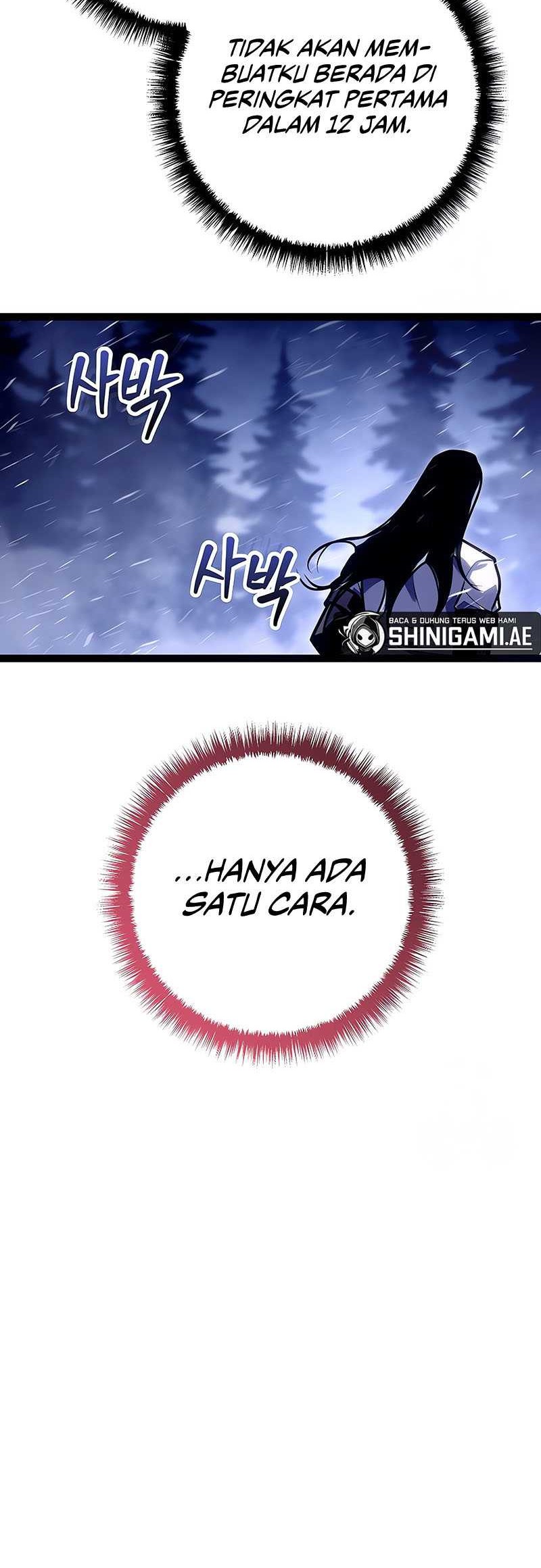 Regressing As The Reincarnated Bastard Of The Sword Clan Chapter 26 page 62
