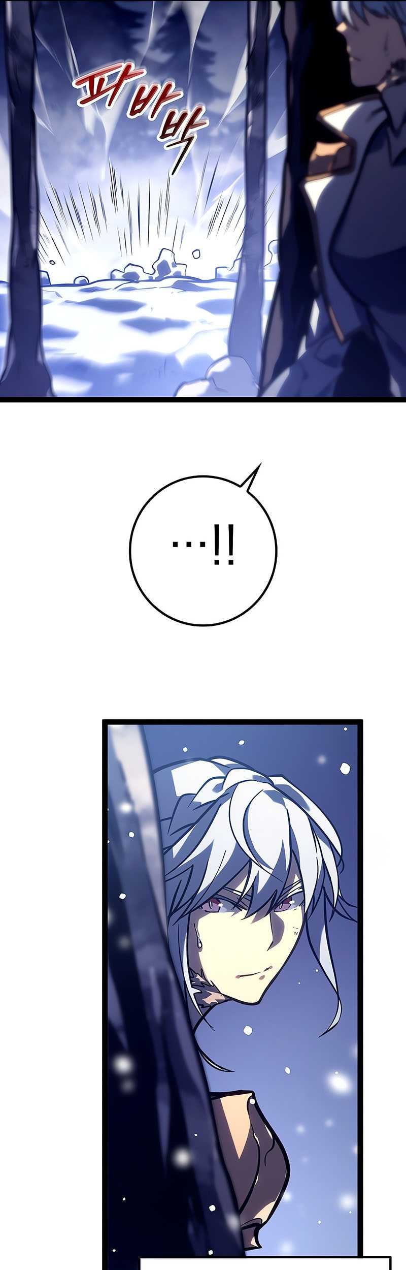 Regressing As The Reincarnated Bastard Of The Sword Clan Chapter 26 page 31