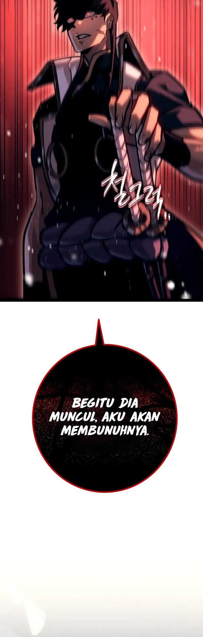Regressing As The Reincarnated Bastard Of The Sword Clan Chapter 24 page 43